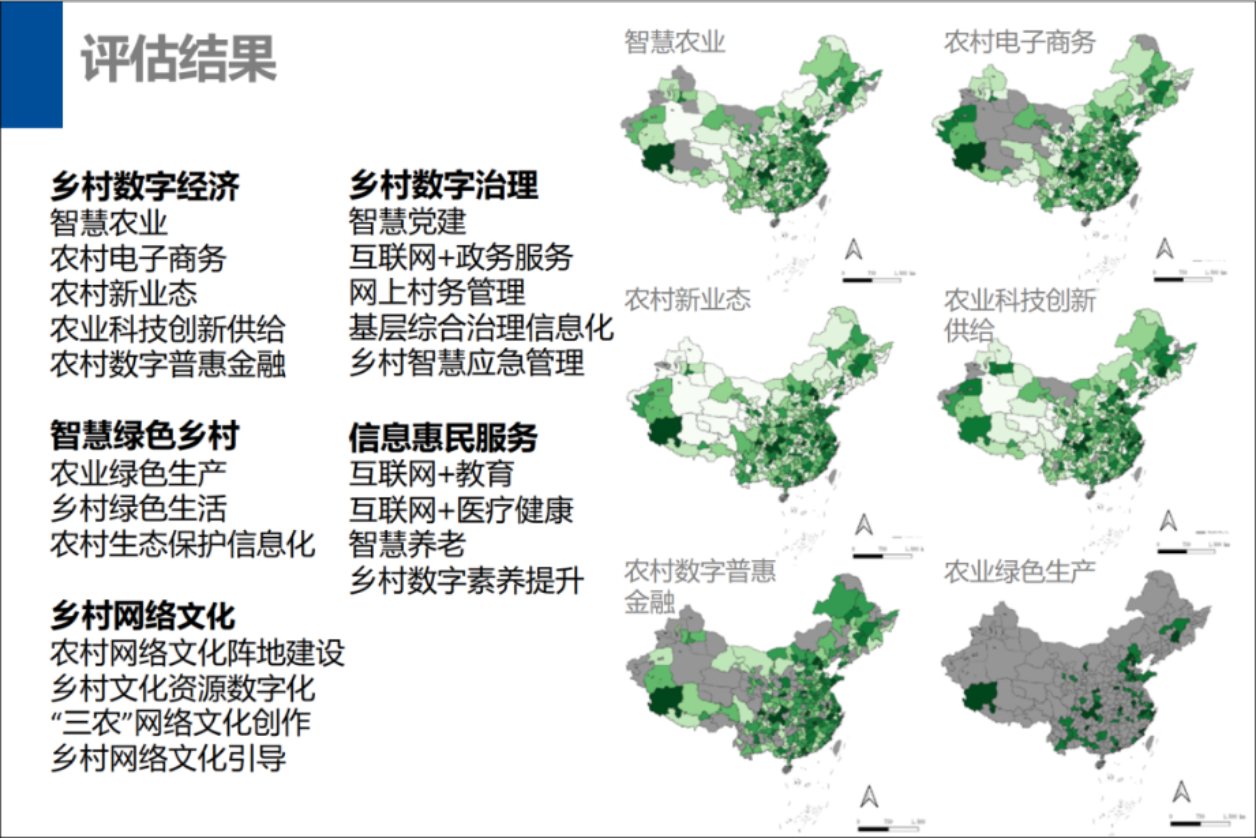 E:\360MoveData\Users\戴尔\Documents\WeChat Files\yangdawe_2253\FileStorage\Temp\3c6411160a2b80d6ac97f413a495669f.png