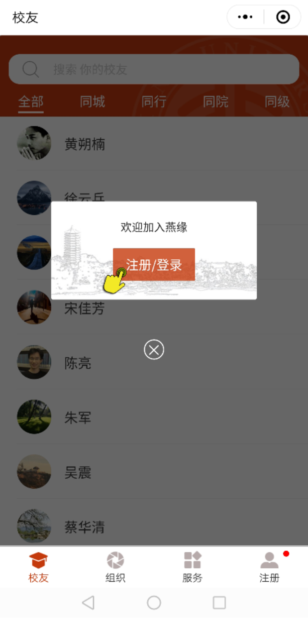 C:\Users\admin\Documents\WeChat Files\wxid_9fkcivmuyfvp22\FileStorage\Temp\876bc3223377def74e4feb0fff8af0ba.png